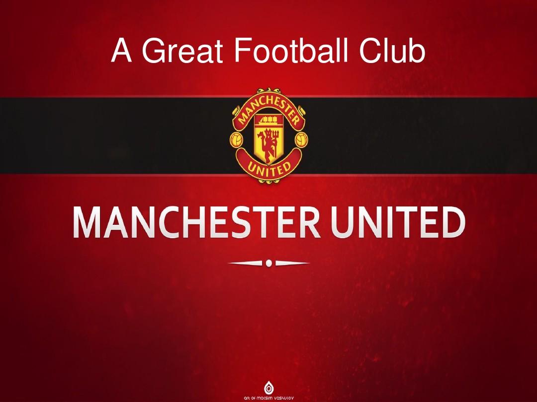 潜在的战术 潜在的战术